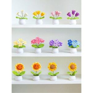 완성된 손뜨개 튤립 화분 코바늘 선물 해바라기 선생님 잊지마세요 뜨개질 장식