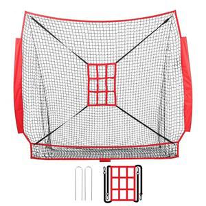 와이즈크 야구 네트 교체 7 x 7피트, 전용 및 프레임 미포함, 대형 볼 컬렉션 시스템이 장착된 배팅 네트, 나인그리드 타겟, 그라운드 네일 2개, 고탄성 타격