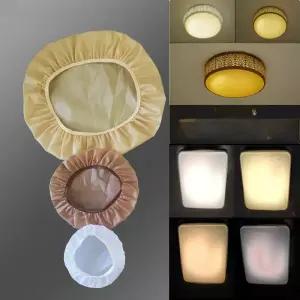 형광등 커버 원형 전등가리개 와이어 아크릴 유백색 침실 덮개