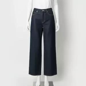 SPAO 스파오 [COOL] 롱 와이드 진_SPTJG25G51 625986