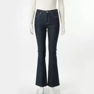 SPAO 스파오 [COOL] 부츠컷 진_SPTJG25G61 625988