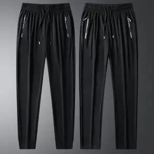 [하프클럽/]남성 여름 냉감 아이스 츄리닝팬츠 조거팬츠 밴딩팬츠