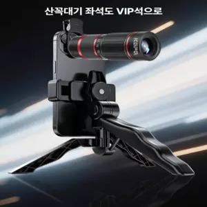 NOVA 야간투시경 적외선 투시안경 고화질 디지털