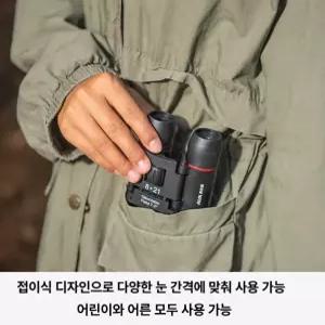 NOVA 야간투시경 조류 관찰 적외선 야시경 야외