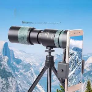 NOVA 야간투시경 디지털 적외선 고화질 쌍안경 야시경