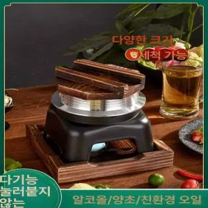 미니 가마솥 일본 1인