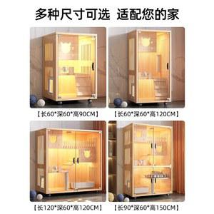 원목 호텔 강아지집 텐트 케 나무 대형견 606090 이동장 캣타워 호두색