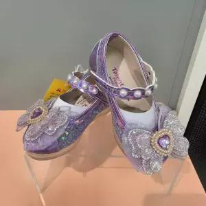 탈랜트키즈 HC17 클레오led구두 Led구두 Tsz11hld01