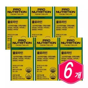 프로뉴트리션 클로라인 30정 x 6개 그린커피빈 은행잎 추울물 비타민 B1 B2 B6 D
