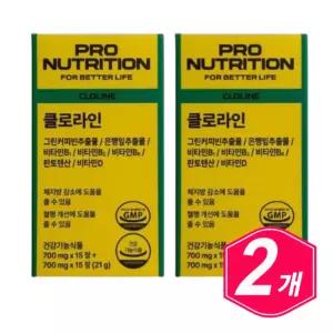 프로뉴트리션 클로라인 30정 x 2개 그린커피빈 은행잎 추울물 비타민 B1 B2 B6 D