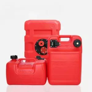 보트 예비 연료통 기름 선외기 말통 주유 연료탱크 오일탱크 끈을