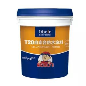 방수페인트 코팅제 누수방지 틈새 균열 시공 고속건조 수영장 옥상 외벽 지붕