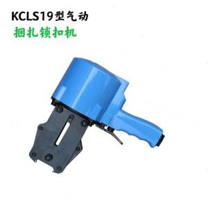 32 에어 밴딩기 공압밴딩기 철밴드 강철 포장 반자동 랩 강철벨트에 버클포장