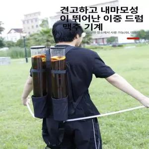 야구장 맥주배낭 디스펜서