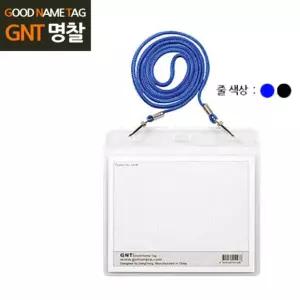 목걸이 정사각 이름표 중형 100매 학교 중국산 전시회 네임텍