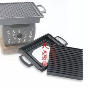 [하프클럽/]일본식 미니화로팬 1인 화로구이 주물그릴 소형불판