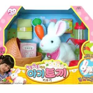 여아 실감나는 흰털 토끼인형 키우기세트 유치부 키카 선물