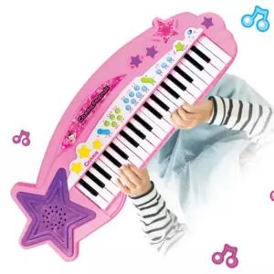 다양한 악기소리 녹음되는 캐리 피아노 아동센타 어린이집