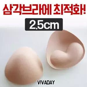 [하프클럽/]VIVA-O54 삼각브라에착용누디브라2.5cm
