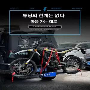 오토바이 캐리어 랙 브라켓 리어 스탠드 행거 마운트 직선 모델