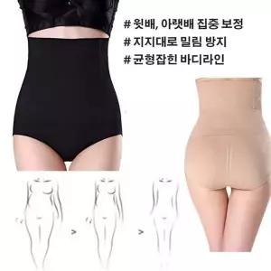 [하프클럽/]똥배쏙 여자 거들 매직 바디쉐이퍼 뱃살커버 S라인