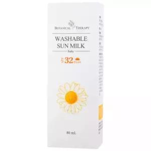 보타니컬테라피 베이비 워셔블 선밀크 80ml (SPF32)