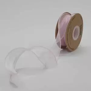 오간디 펄리본끈 연핑크 리본부자재 포장용끈 연핑크끈