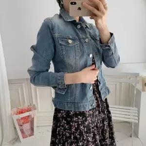 갤러리샵 브리치 / 편하고 핏예쁜 스프링 스판 청자켓1258409