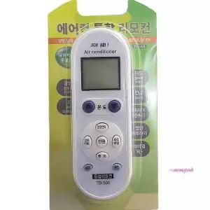 귀뚜라미 냉난방기 사무실 천장형 리모컨 만능 에어컨rst226