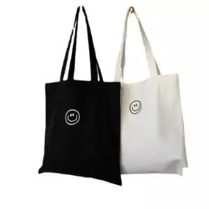 대학생 직장인 학원 대학교 새내기 대형 에코백 큰가방 빅사이즈에코백 포켓에코백