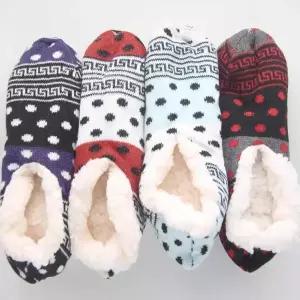 방안털 덧신 털양말 방한양말