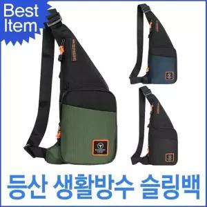 자전거 허리쌕 백팩 패션 메신저 여행 허리쌕 인라인 캐주얼 인라인 허리 여권백