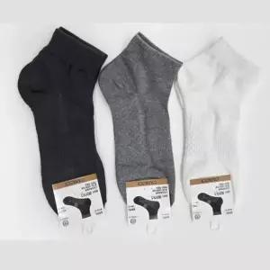 남성 발목양말 에어삭스 5켤레묶음 가파치 남자 패션