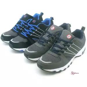 남성 빅사이즈신발 런닝화 빅사이즈운동화yza550