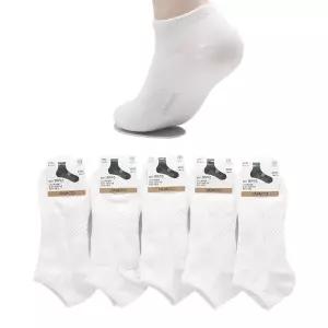 가파치 남성 바닥 엠보싱 발목 양말 화이트 5켤레
