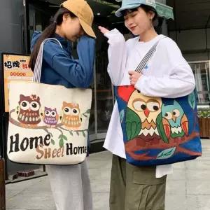 행운의 빅사이즈 부엉에코백 여름가방 데일리가방 데일리백 여성에코백 부엉이에코백