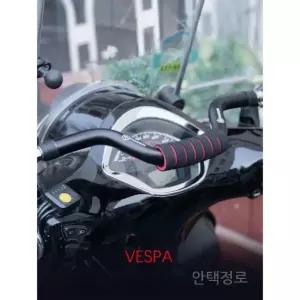 멀티 크로스바 핸들바 슈퍼커브 튜닝핸들 봉지걸이