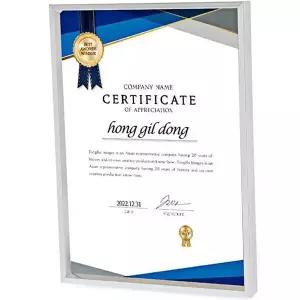 유광실버 자격증액자 상장케이스 유리액자 입체액자