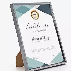 자격증 액자 A4상장액자 표창장액자 유리액자