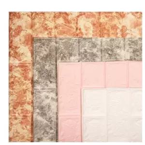 셀프 3D 입체벽지 100x220cm 1P 겨울 보온 단열 시트