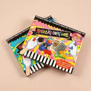 아동용 마술도구 세트 게임용품