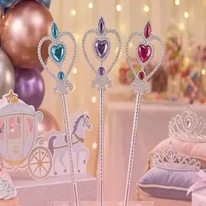 가득찬숙 공주 요술봉 역할극장난감