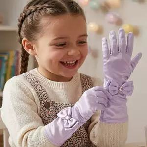 가득찬숙 공주 장갑 공주장갑