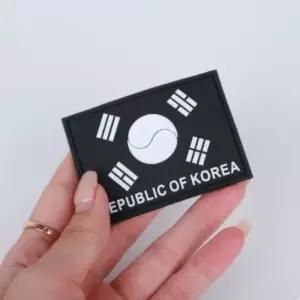 야광 태극기 실리콘 패치 찍찍이 밀리터리 와펜 대한 태극기패치 태극기와펜 국기패치