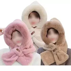 여성용 밍크털모자 목도리 일체형 겨울 후드귀마개 여성후드넥워머 넥후드워머