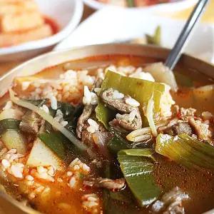 [대구맛집] 경상도식 가마솥 한우 소고기 국밥 500g, 4개