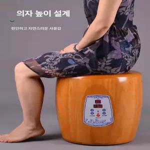 제프노 쑥좌훈기 원적외선좌훈기 건식좌훈기쑥 좌욕기