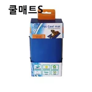 애견 쿨매트 S 강아지 여름 시원한 매트 반려동물 강아지대리석매트