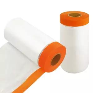 커버링 테이프(0371) 90cmX20M 카바링 페인트 마스킹 커버링테이프