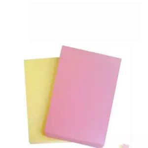 아이소핑크 600x900x20T WB x5 문구 사무용품 아이소 아이소핑크